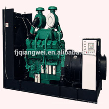 YunKUN QIANGWEI CCEC COMMINS OPEN TYPE Serie Diesel Generator Sets QIANGWEI CCEC COMMINS OPEN TYPE Serie Diesel Generator Sets